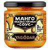 Соус без цукру для сиру та салатів YAGODAR Манго з медом та гірчицею 200 г (2386147572)