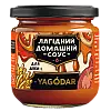 Асорті соусів YAGODAR 7 шт (2386738216)