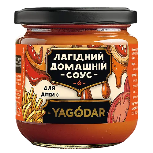 Асорті соусів YAGODAR 7 шт (2386738216)