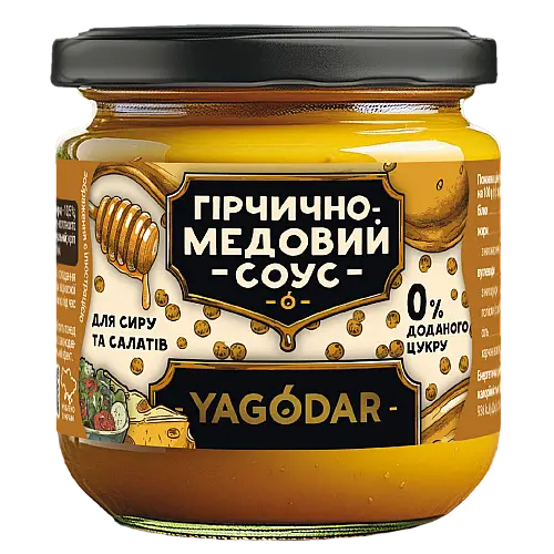 Соуси для сиру та салатів YAGODAR 5 шт (2386738217)