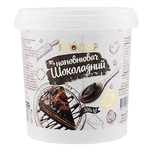 Шоколадная начинка для выпечки и десертов YAGODAR 500 г (2405307214)