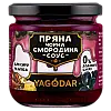 Соуси для сиру та м'яса YAGODAR Чорна смородина 4 шт (2443943426)