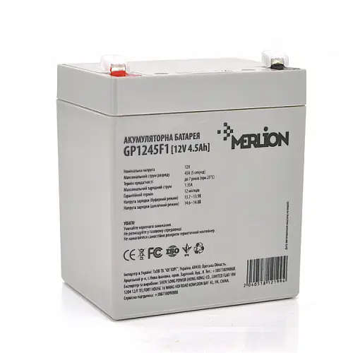 Акумуляторна батарея Merlion AGM GP1245F1 12V 4.5Ah