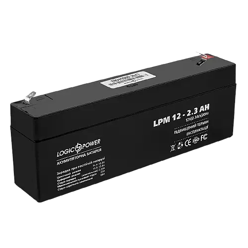 Аккумулятор свинцово-кислотный LogicPower AGM LPM 12 - 2.3 AH