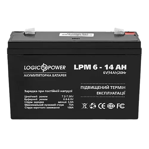 Акумулятор AGM LogicPower LPM 6-14 AH