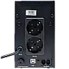 ИБП LogicPower LP UL650VA (390Вт) лінійно-інтерактивний