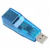 Сетевий адаптер перехідник Pix-Link USB LAN 001 мережевий адаптер Blue (16157-hbr)