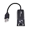 Сетевий адаптер перехідник Pix-Link USB LAN SR9900 мережна карта Black (16158-hbr)