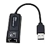 Сетевий адаптер перехідник Pix-Link USB LAN SR9900 мережна карта Black (16158-hbr)