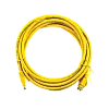 Патч-корд литой GreenVision UTP RJ45 5Е 1 м желтый