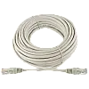 Патч-корд литой GreenVision UTP RJ45 5Е 10 м