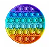 Мягкая игрушка PopAr антистресс Pop It fidget Разноцветный круг