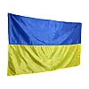 Підкреслити Україна FairyTale нейлон 90х140 см