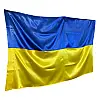 Підкреслити Україна FairyTale атлас 90х140 см