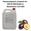 Концентрированный сок Eva Сливовый 5 л / 6,5 кг