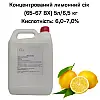 Концентрированный сок Eva Лимонный 5 л / 6,5 кг