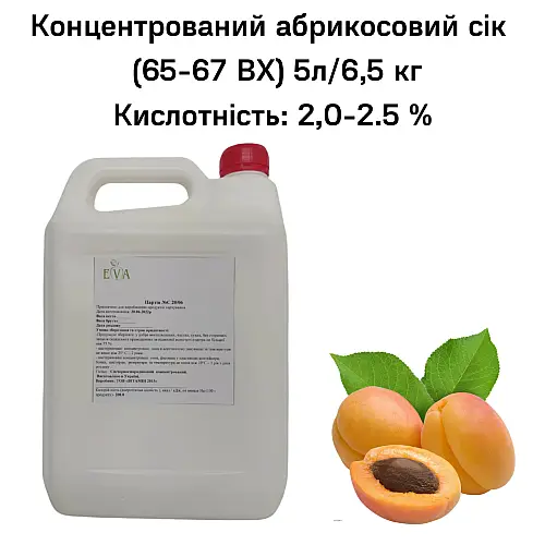 Концентрированный сок Eva Абрикосовый 5 л / 6,5 кг