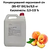Концентрированный сок Eva Персиковый 5 л / 6,5 кг