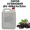 Сироп Eva Бузиновый 5 л / 6,5 кг