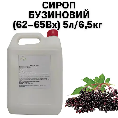 Сироп Eva Бузиновый 5 л / 6,5 кг