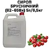 Сироп Eva Брусничный 5 л / 6,5 кг
