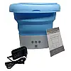Міні-пральна машина OPT-TOP Folding Washing Machine блакитна (1894523542)