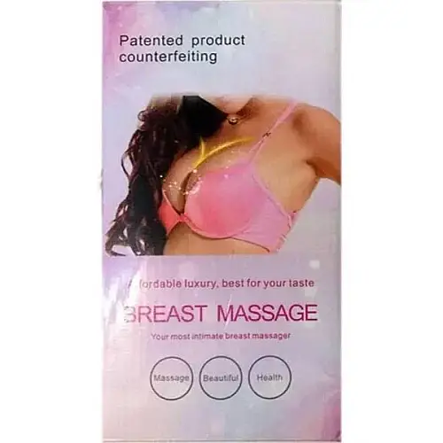 Вібромасажер OPT-TOP для жінок збільшувач грудей Breast Massage MS-200 для відновлення пружності (2103354312)