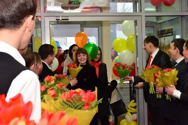 картинка Что подарить сотрудницам от коллектива на 8 марта