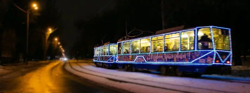 картинка где бюджетно отметить новогодние праздники в Днепре