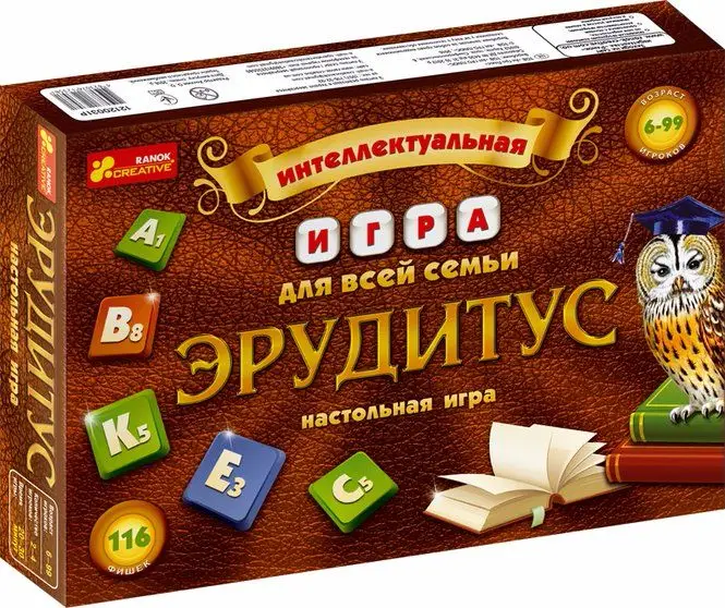 картинка оригінальні, практичні новорічні подарунки для всієї родини