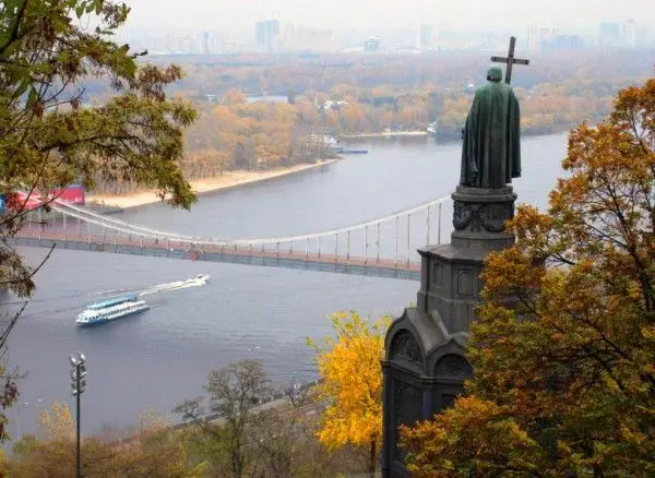 фотография погода осенью в Киеве