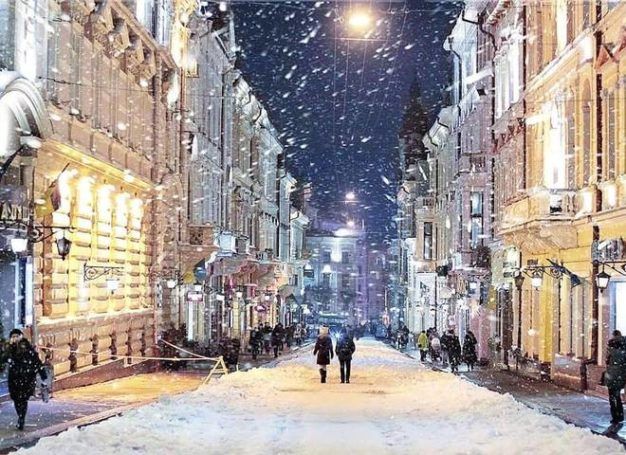 зображення де відзначити новорічні свята в Україні