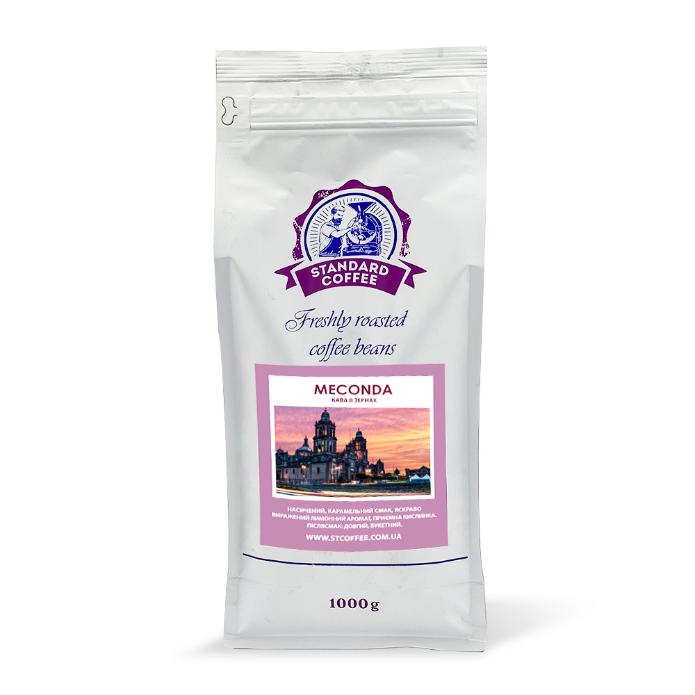 Кофе в зернах Standard Coffee Меконда купаж 70% арабики 30% робусты 1 ...