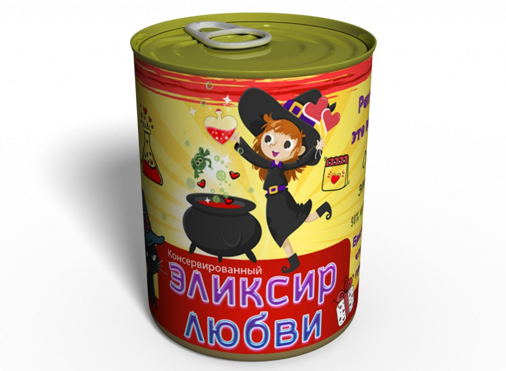 Консервированный подарок Memorableua Эликсир любви - Борщ