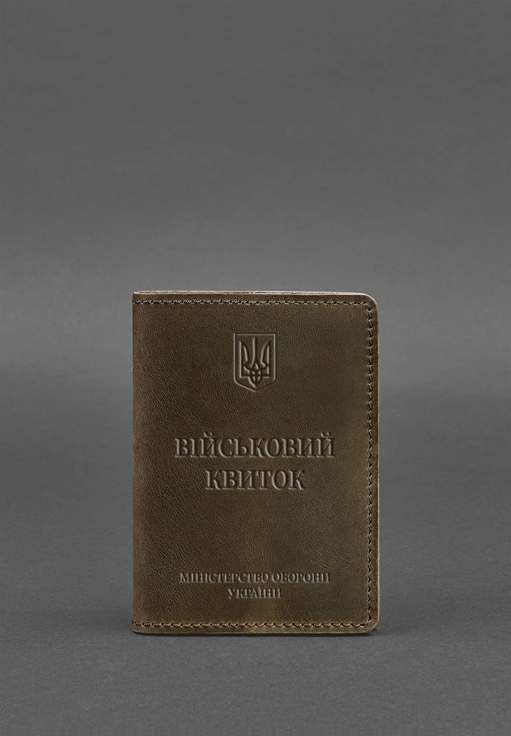 Кожаная обложка для военного билета 7.0 темно-коричневая Crazy Horse BlankNote